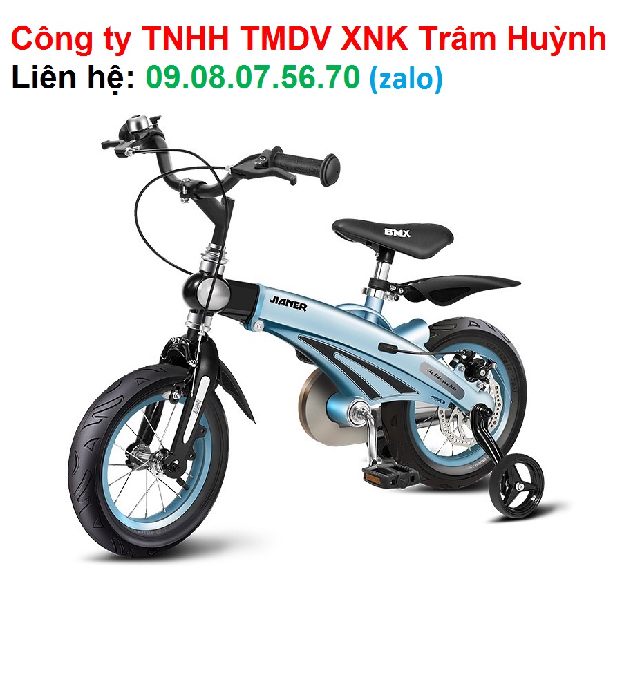 Xe đạp trẻ em Jianer S1 (4 màu) 16 inch