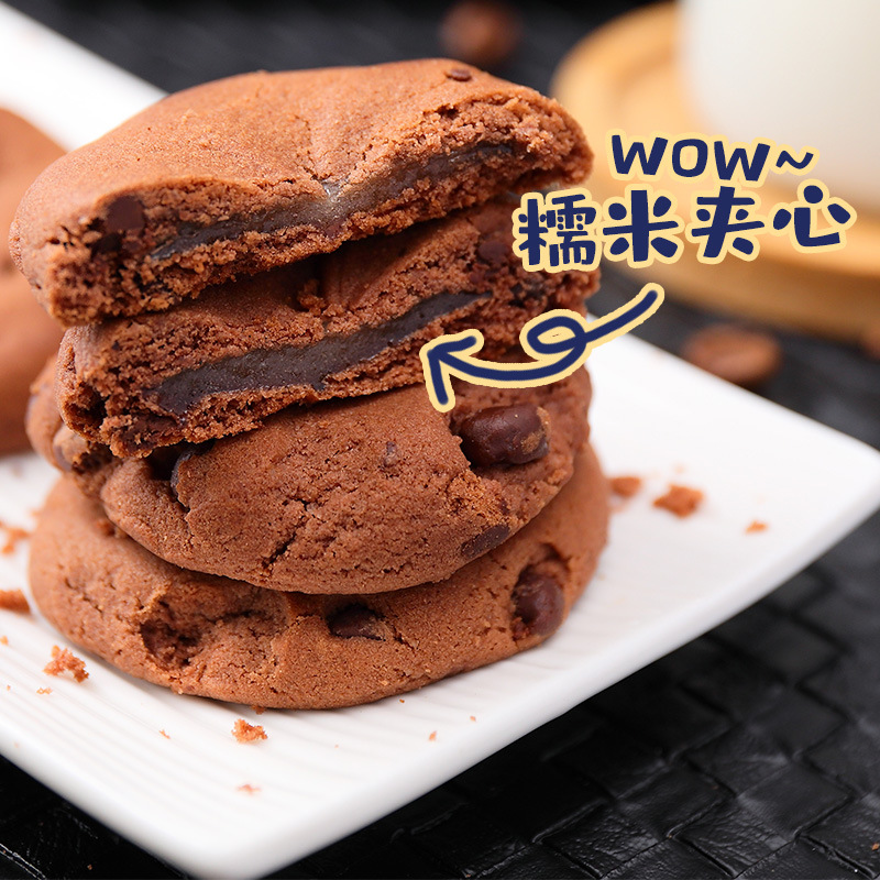 [ Hàng mới ] Combo 2 hộp Bánh Gấu Socola Mochi Doligei hộp 100g siêu ngon