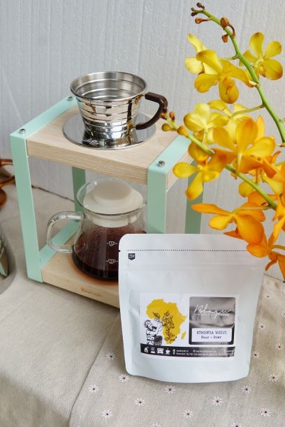 CÀ PHÊ BLAGU HẠT ĐÃ RANG, ETHIOPIA W.GUJI, LIGHT-MEDIUM ROAST, 100G