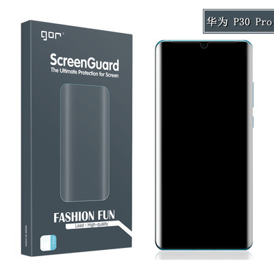Bộ 2 miếng dán dẻo gor cho huawei p30 pro