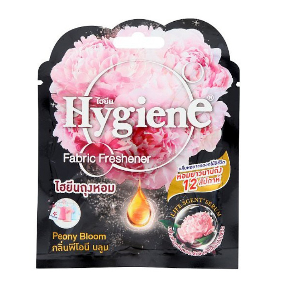 Túi Thơm Treo Tủ Quần Áo Hygiene Thái Lan