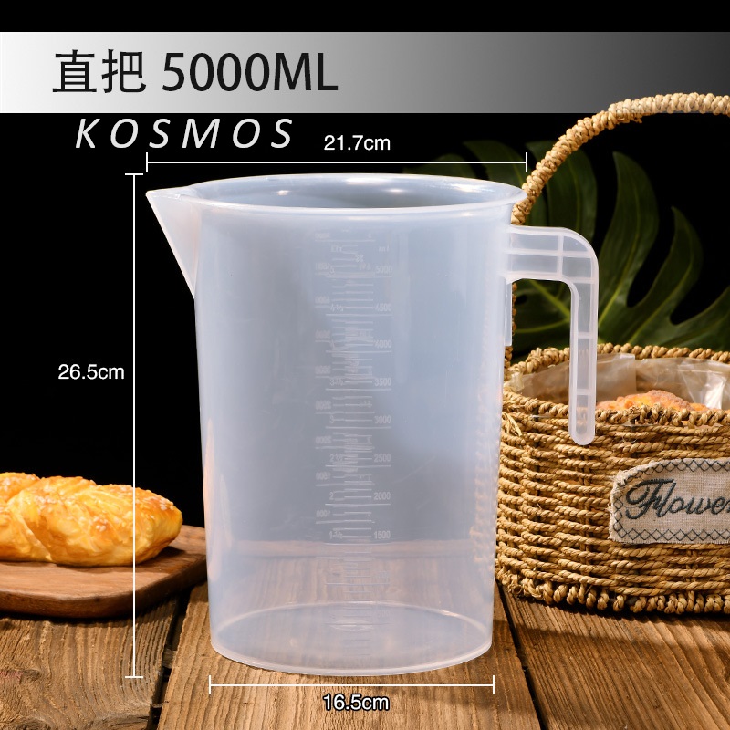 Ly Đong Định Lượng 3500Ml - 5000Ml (Chất Dày Bền, Đẹp) Ca Đong 5 Lít Ca Đong 3,5 Lít
