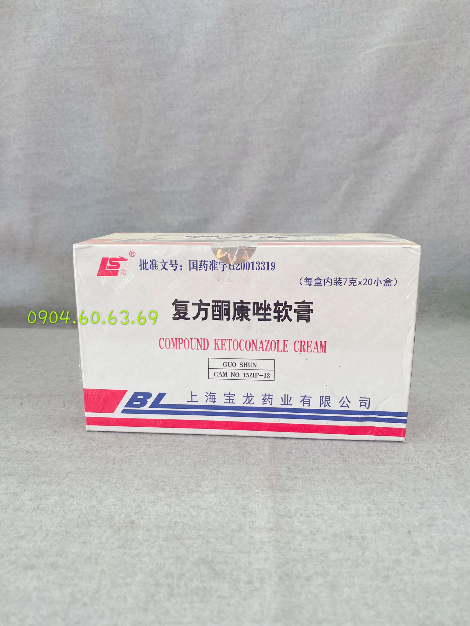 Lố 10 Hủ Kem BL Trắng Da