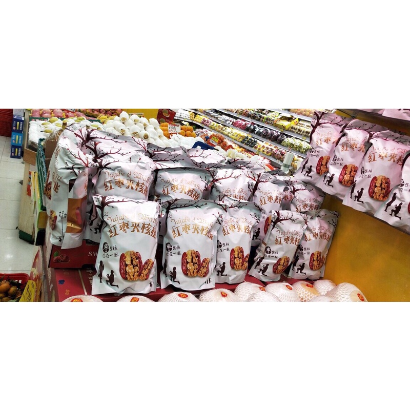Táo Đỏ Kẹp Óc Chó 500g
