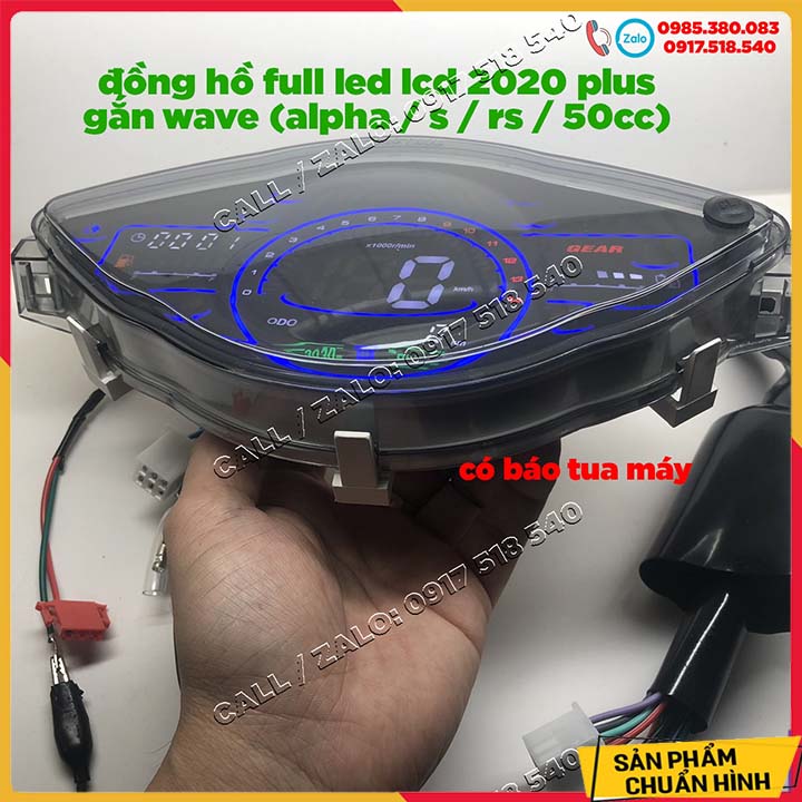 Đồng Hồ Điện Tử Wave A 2017 - 2021 Mẫu 2020 - 2021 Plus ( Gắn Như Zin Có Báo Tua )