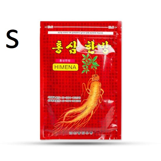 [HCM]Cao Dán Hồng Sâm Himena Trị Nhức Mỏi