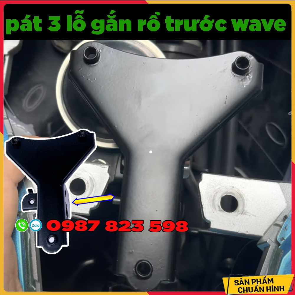 Pát 3 Lổ Gắn Rổ Xe Wave 100, Wave 110 , Sirius
