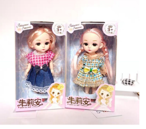 Búp bê siêu xinh có khớp 16cm
