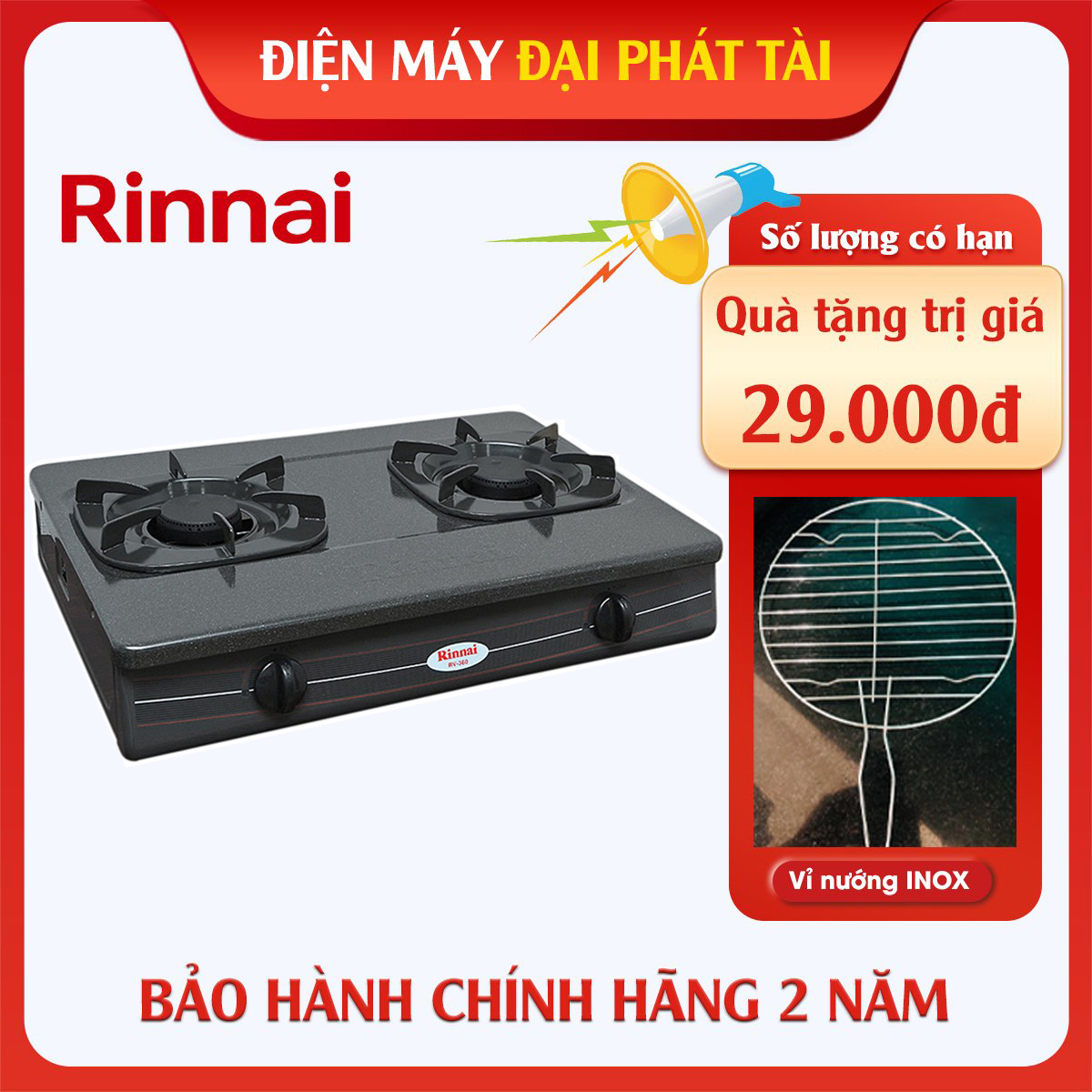 Bếp gas đôi Rinnai RV-360 GMN (Đen)