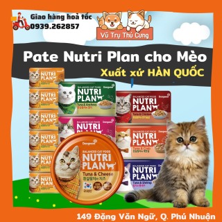 Pate Nutri Plan dành cho Mèo 160g, Hàn Quốc thumbnail