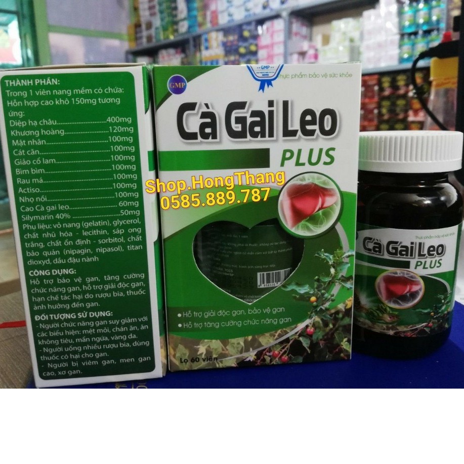 Bổ gan Cà gai leo Plus lọ 60v giải độc gan, hạ men gan tăng cường chưc năng gan