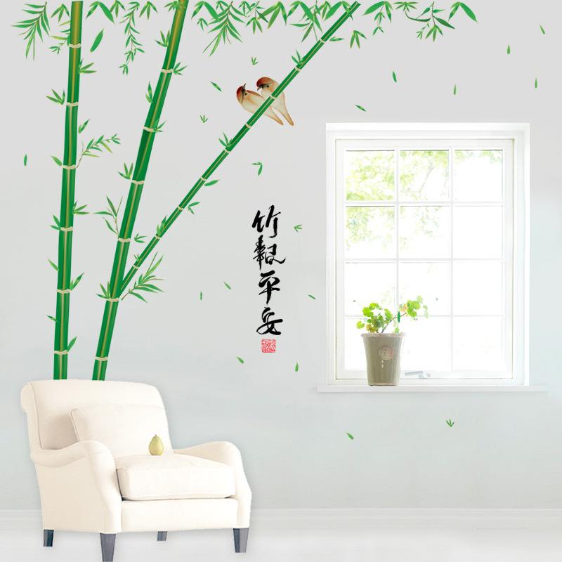 Sk2008 high bamboo dust wall decal mural sticker