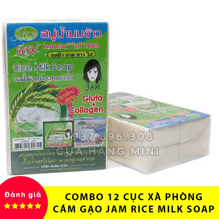 Xà phòng cám gạo ( lốc 12) Thái Lan