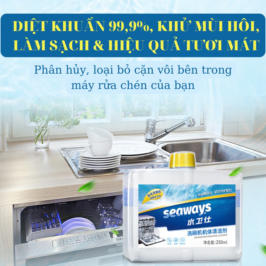 Dung dịch vệ sinh máy rửa chén bát SEAWAYS - Chai 250ml