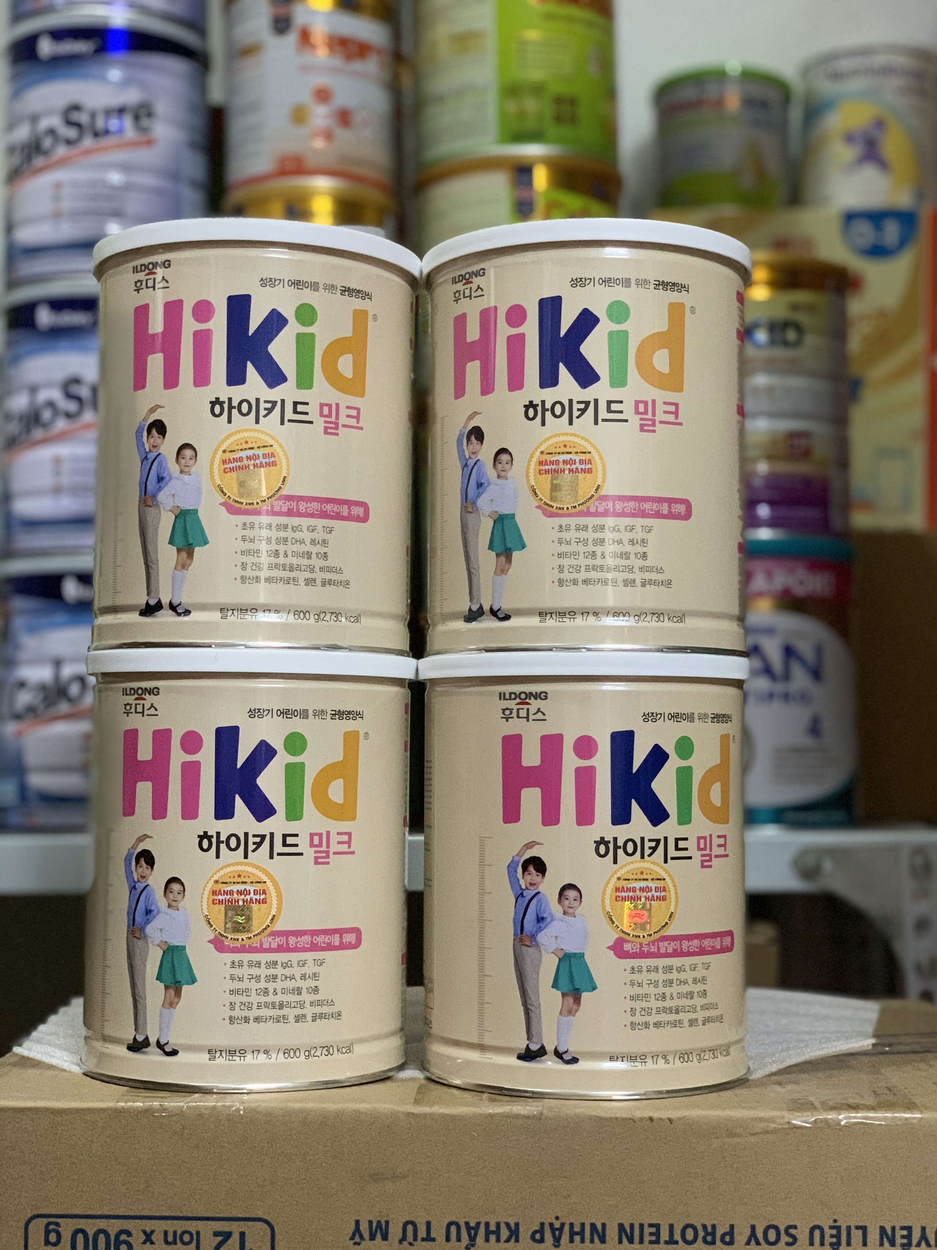 Sữa Hikid vị vani Hàn Quốc 700g