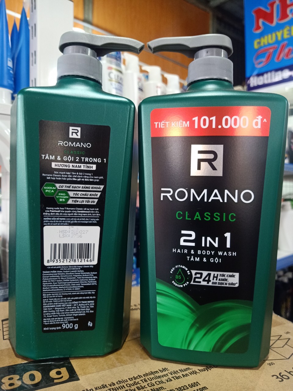 TẮM GỘI 2IN1 ROMANO 900ML CLASSIC