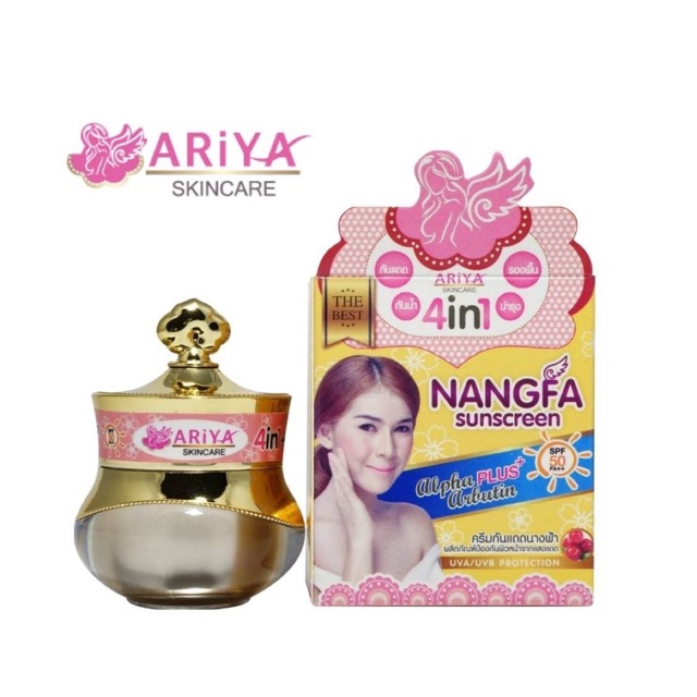 Kem Chống Nắng Make Up Nangfa Thái