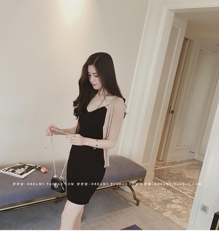 [HCM]Đầm len body 2 dây - hàng quảng châu