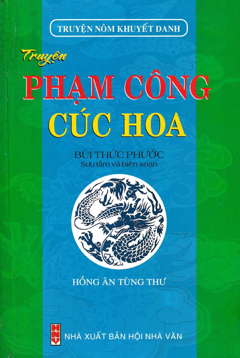 Sách - truyện phạm công cúc hoa - newshop