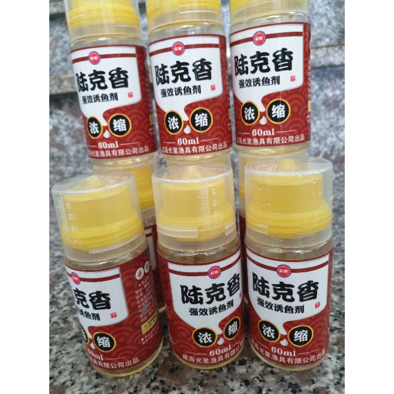Tinh dầu câu cá mè GW