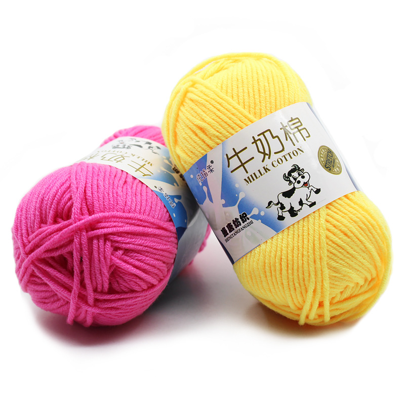 Len milk cotton 50gr (Ảnh thật shop chụp phía cuối)