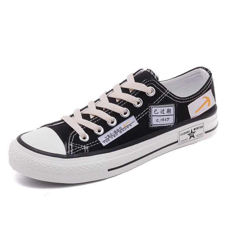 Giày Converse thiết kế giản dị