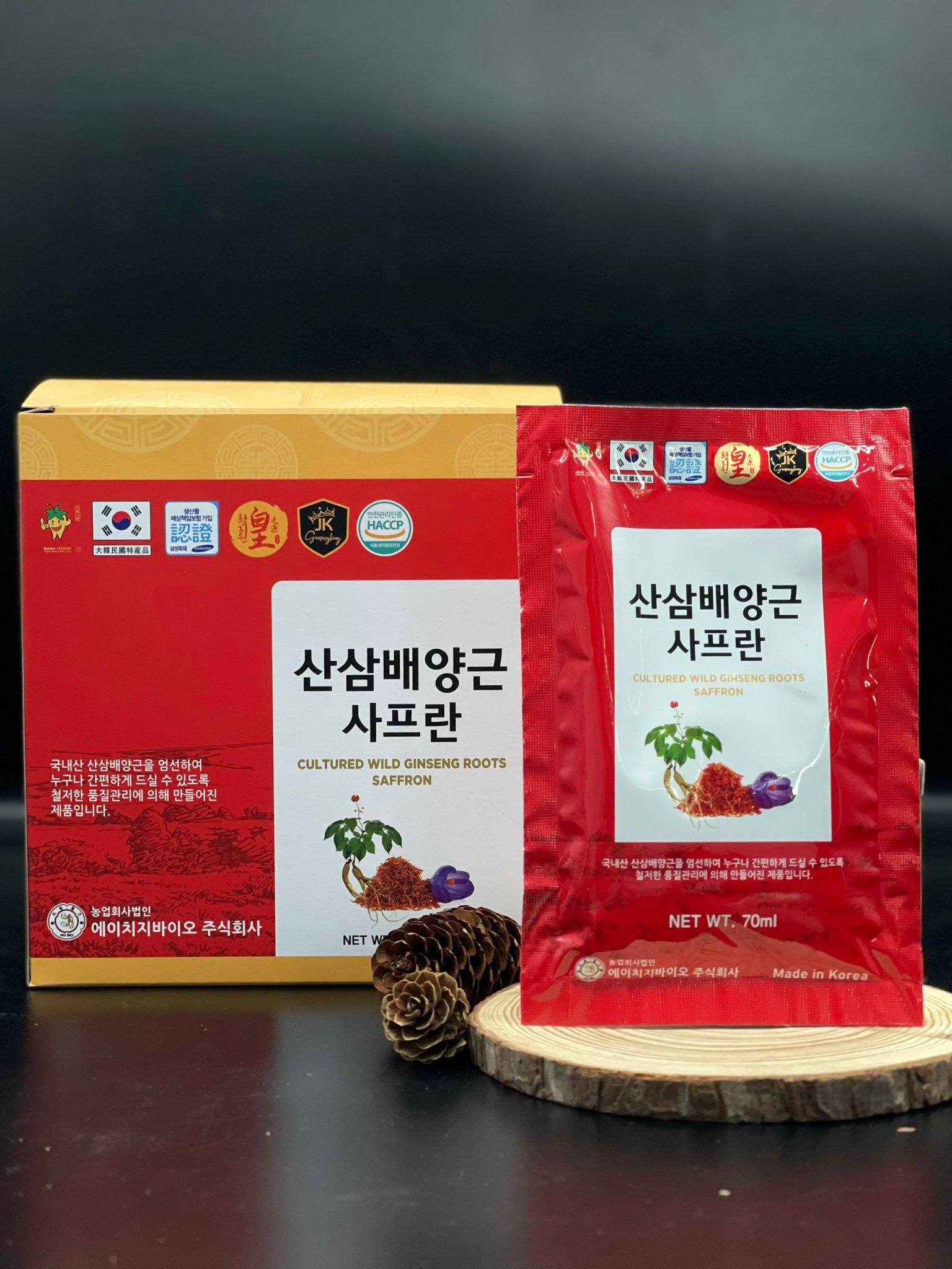 Nước hồng sâm núi Saffron Hàn Quốc 20 gói