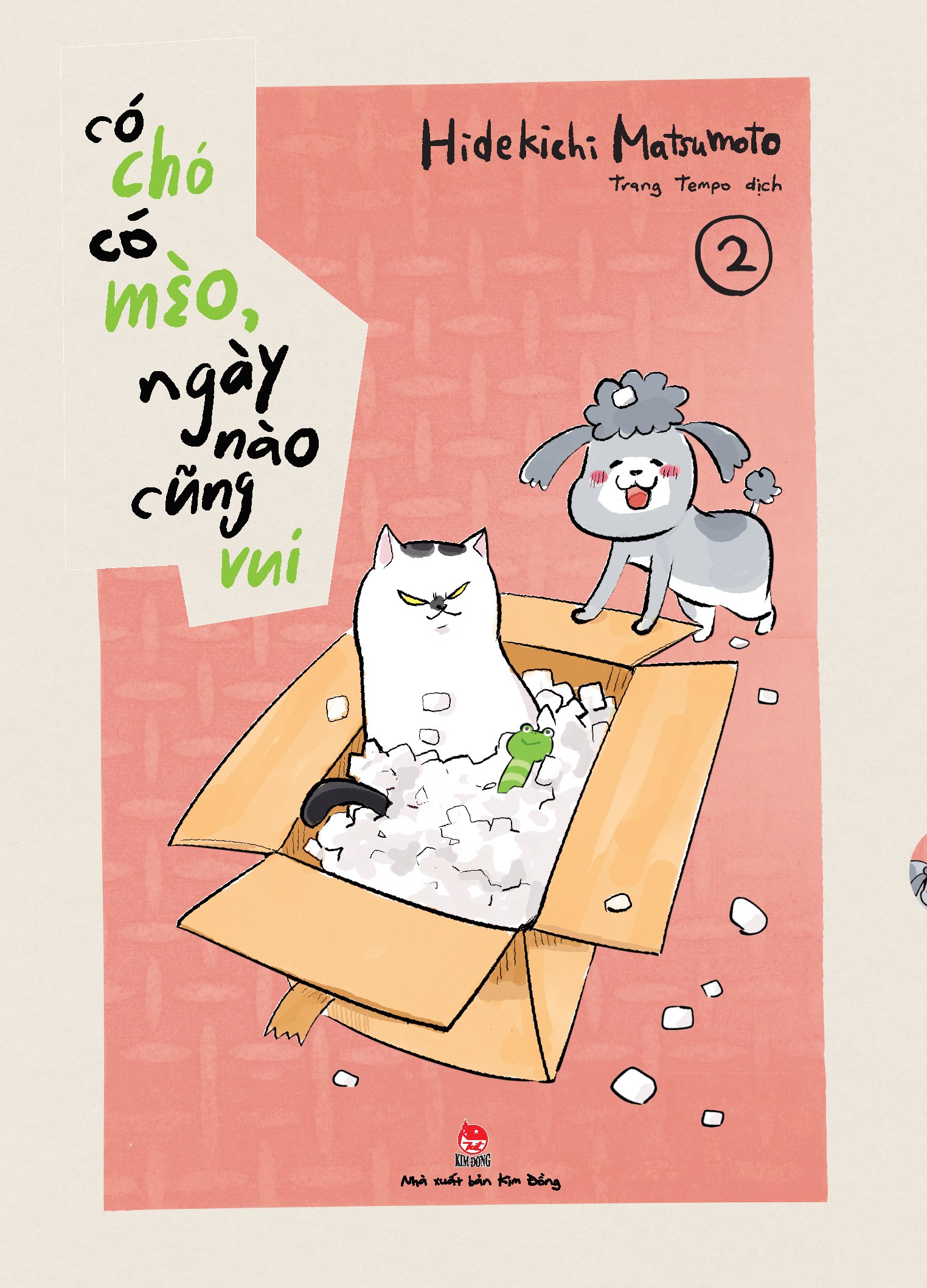 Kim Đồng - Có Chó Có Mèo, Ngày Nào Cũng Vui(Comic)