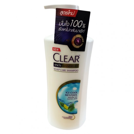 Combo 3 Chai Dầu gội đầu Clear Thái Lan 450ml