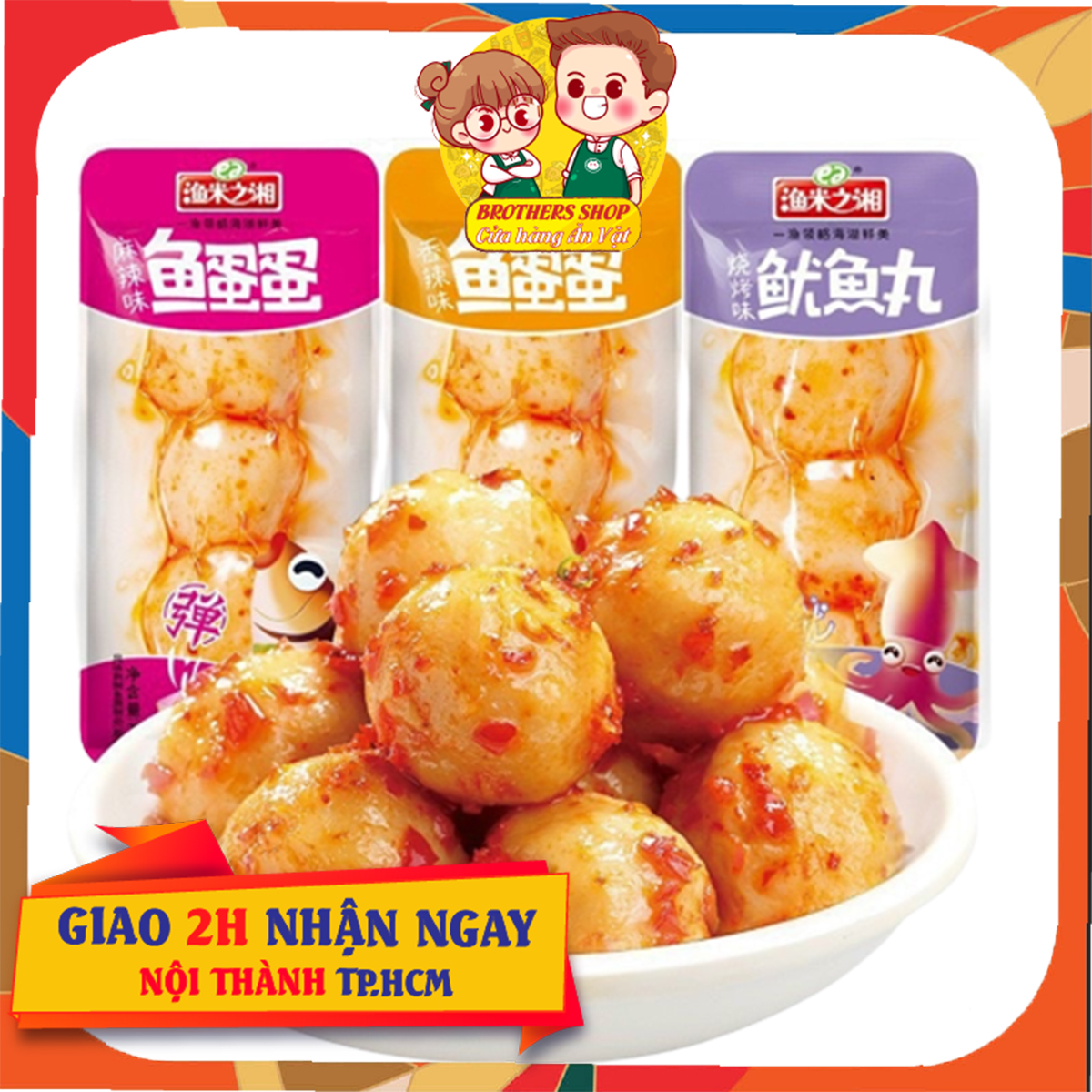 Chả Cá Viên, Chả Mực Viên Cay Thơm Ngon