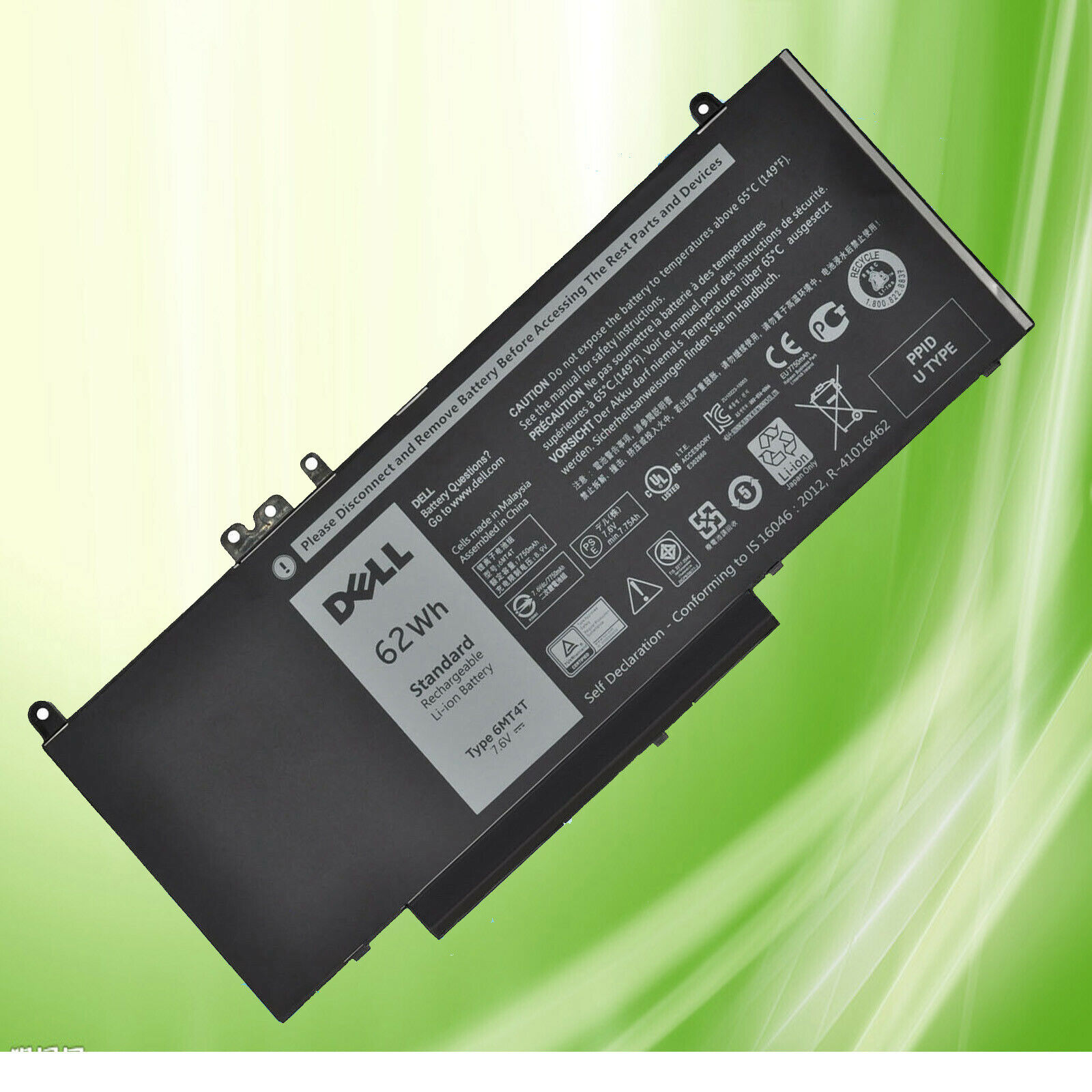 Pin Laptop Ddell Latitude E5270 E5470 E5570 Precision 15 3510  6MT4T 62Wh