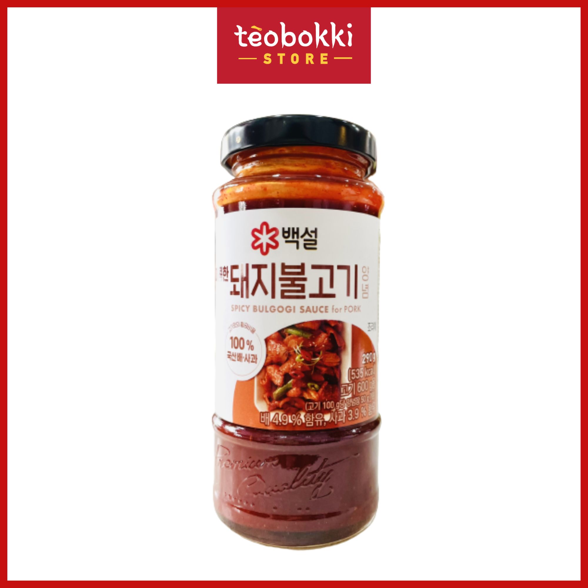 Sốt BBQ, sốt ướp thịt heo Beksul 290g