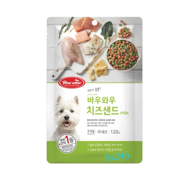 [HCM] Bánh Sandwich hỗn hợp Bow wow cho chó 120gr