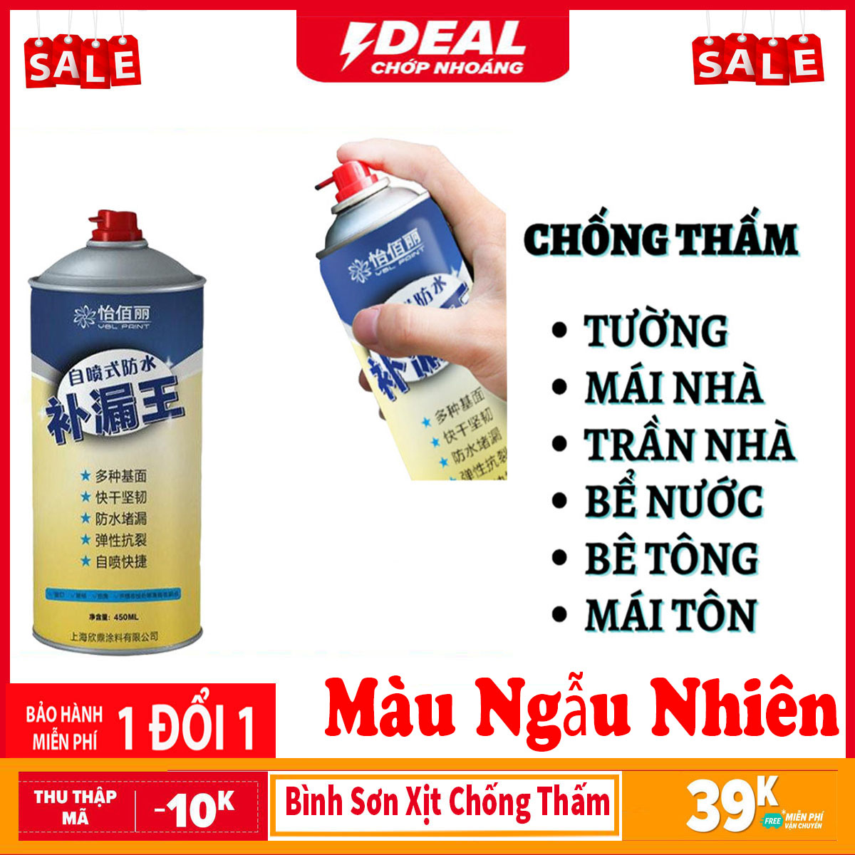 Bình sơn xịt chống thấm đa năng 450ml
