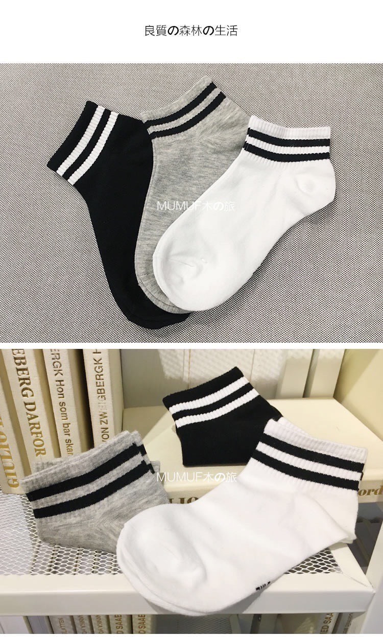 sỉ 5 đôi-10 đôi tất nữ cổ ngắn Hàn Quốc màu đen/ghi/trắng