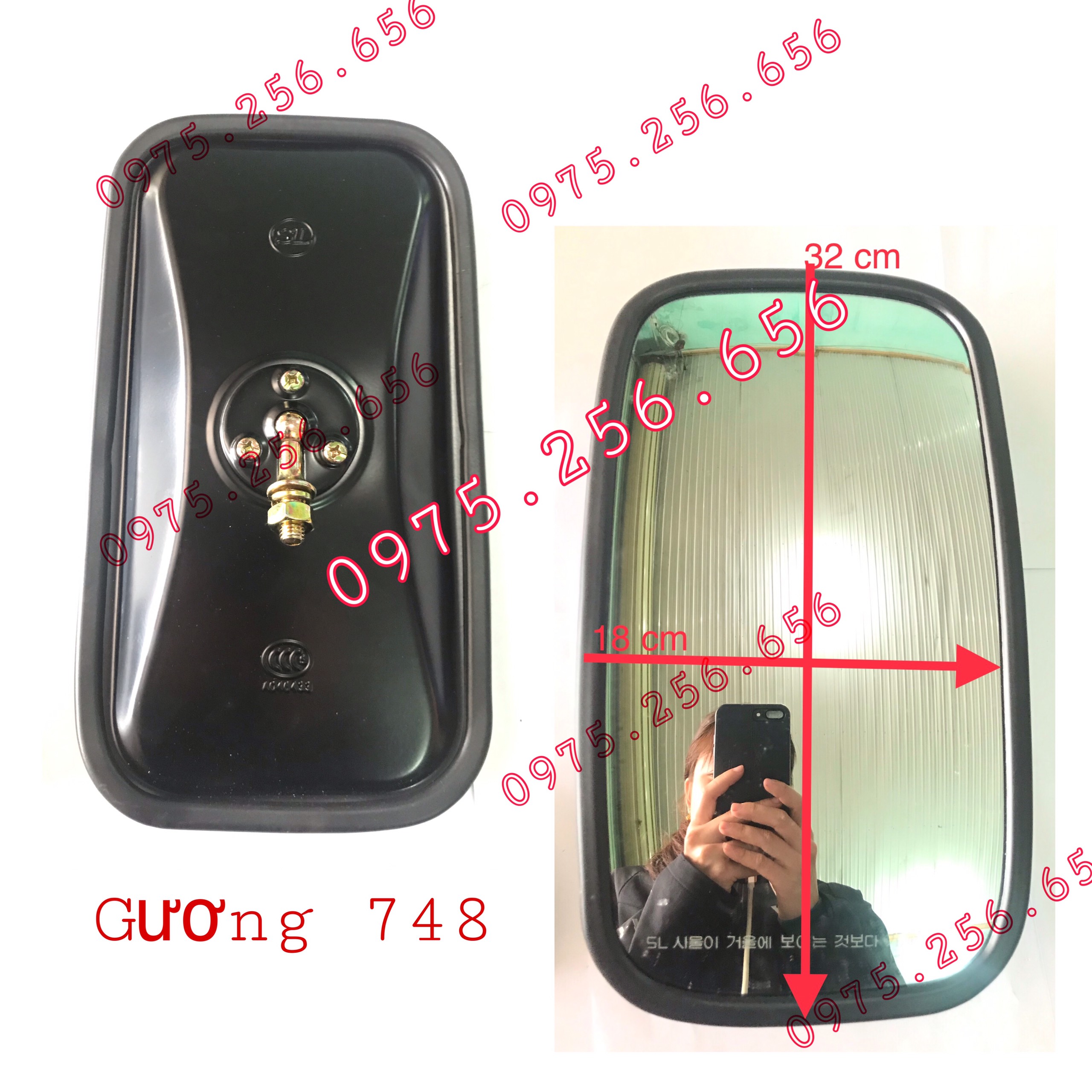 Gương SL748B Táo gương cầu gương chiếu hậu phụ tùng hùng lỳ