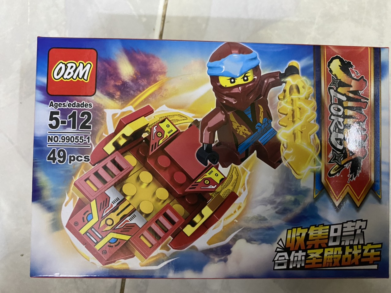 Bộ lắp ghép Non - Lego Ninja mẫu 99055