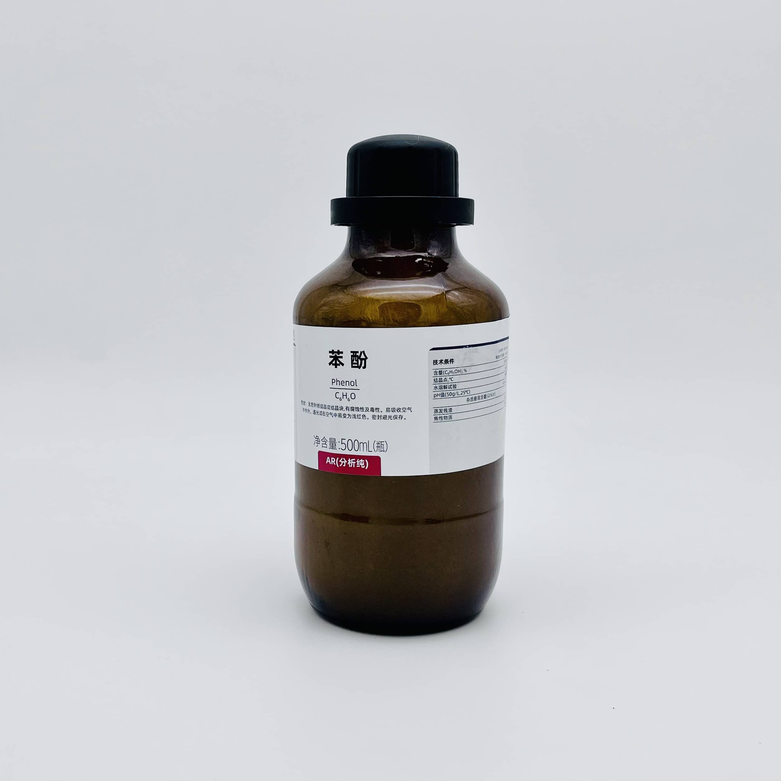 Hóa chất Phenol (AR, Xilong, Cas 108-95-2)