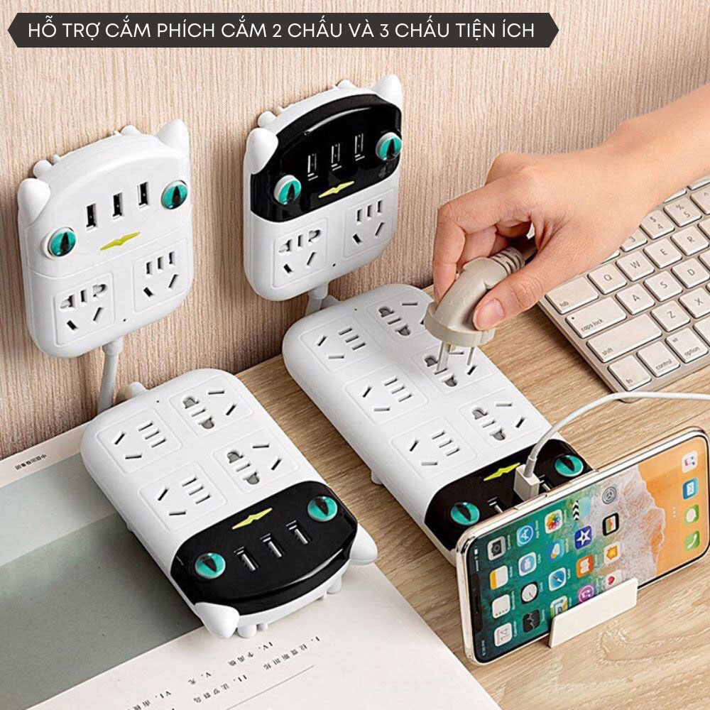 Ổ cắm điện hình con mèo, ổ điện thông minh đa năng chống giật, tích hợp cổng cắm USB chiều dài 2m8