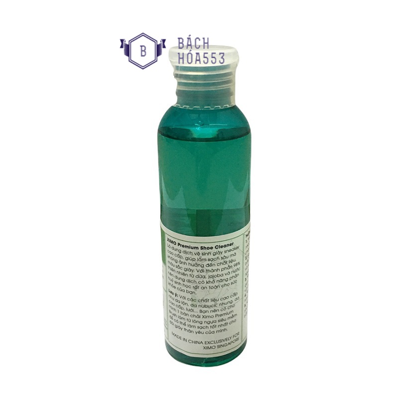 Dung Dịch Vệ Sinh Giầy Làm Sạch Chuyên Sâu Sneaker Prenium XIMO 120ml - Vệ sinh giày Sneaker - Vệ sinh giày thể thao - Vệ sinh giày vải KL964