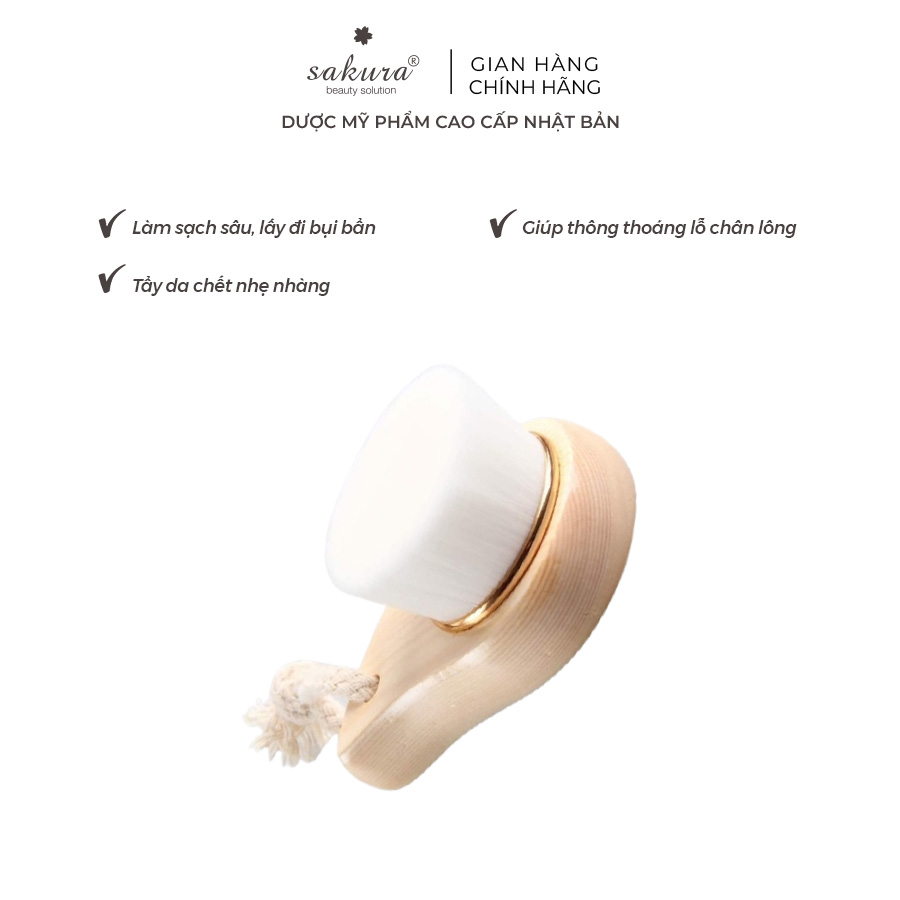 [HB GIFT] [Hàng tặng không bán]Cọ rửa mặt Sakura Beauty Vietnam