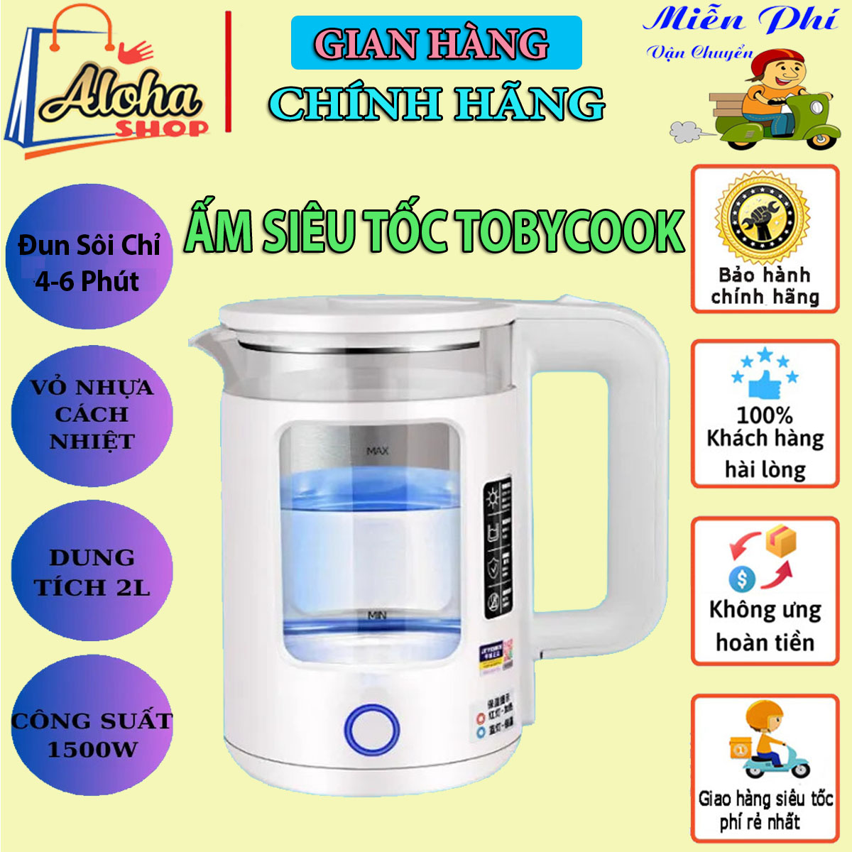 Ấm đun siêu tốc TOBYCOOK, Ấm đun nước siêu tốc 2L công suất 1500W - Bình đun siêu tốc, bình đun nước siêu tốc cao cấp, ấm siêu tốc, bình nấu nước siêu tốc, ấm điện, bình đun nước giữ nhiệt, bình đun nước mini