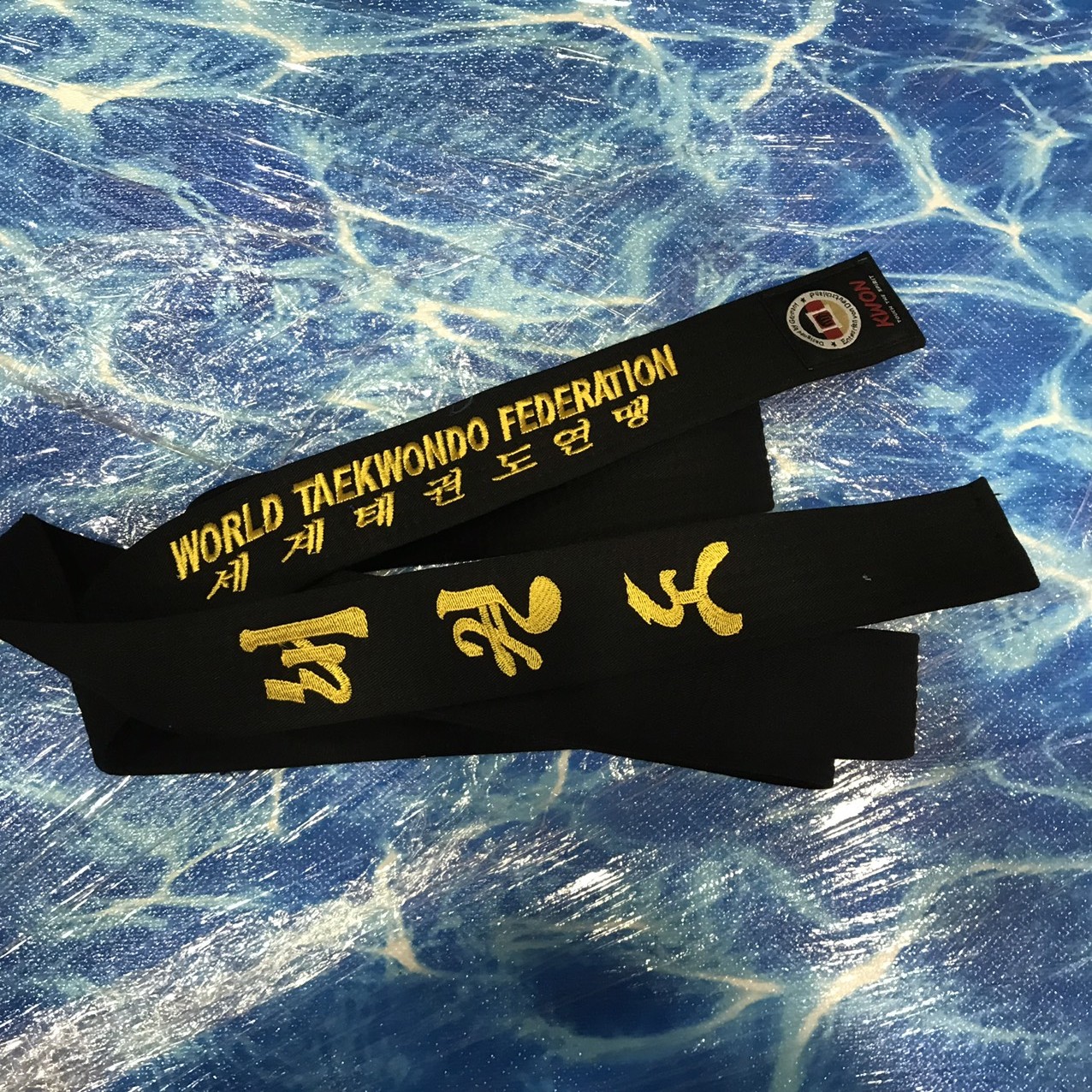 [HCM]{ĐAI ĐEN TỐT THÊU TAEKWONDO AILAIKIT}  - ĐAI TỐT THÊU - ĐAI ĐEN TAEWONDO TỐT AILAIKT - ĐAI TỐT GIÁ RẺ TAEKWONDO