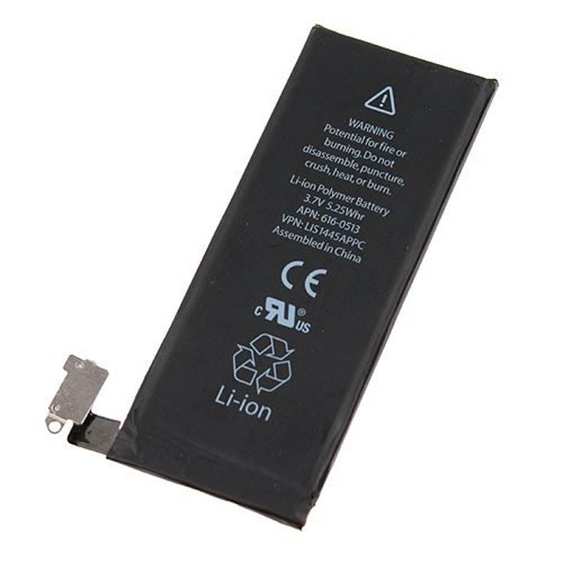 [Bảo hành đổi mới]Pin ĐT táo 4G/4S