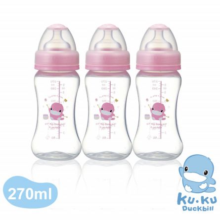 Bình sữa cổ rộng nhựa pp kuku ku5923 - 270ml - set 3 bình