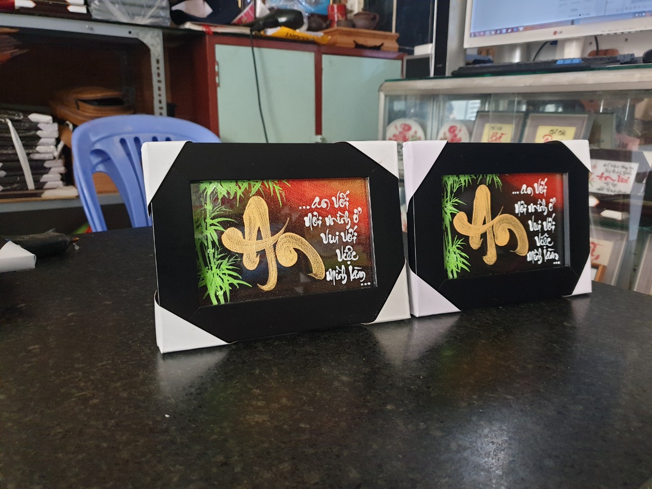 Tranh Thư pháp để bàn chữ An 1