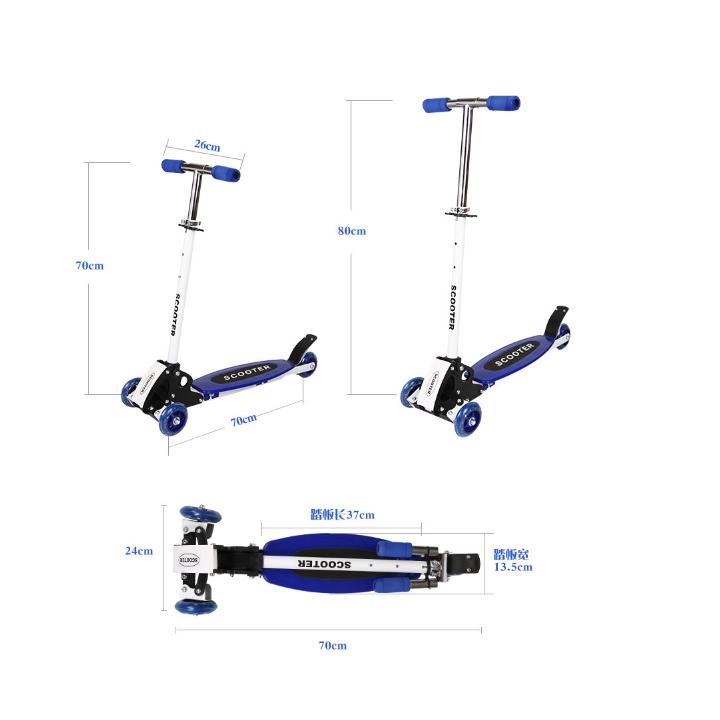 Xe scooter trẻ em, 3 bánh cân bằng