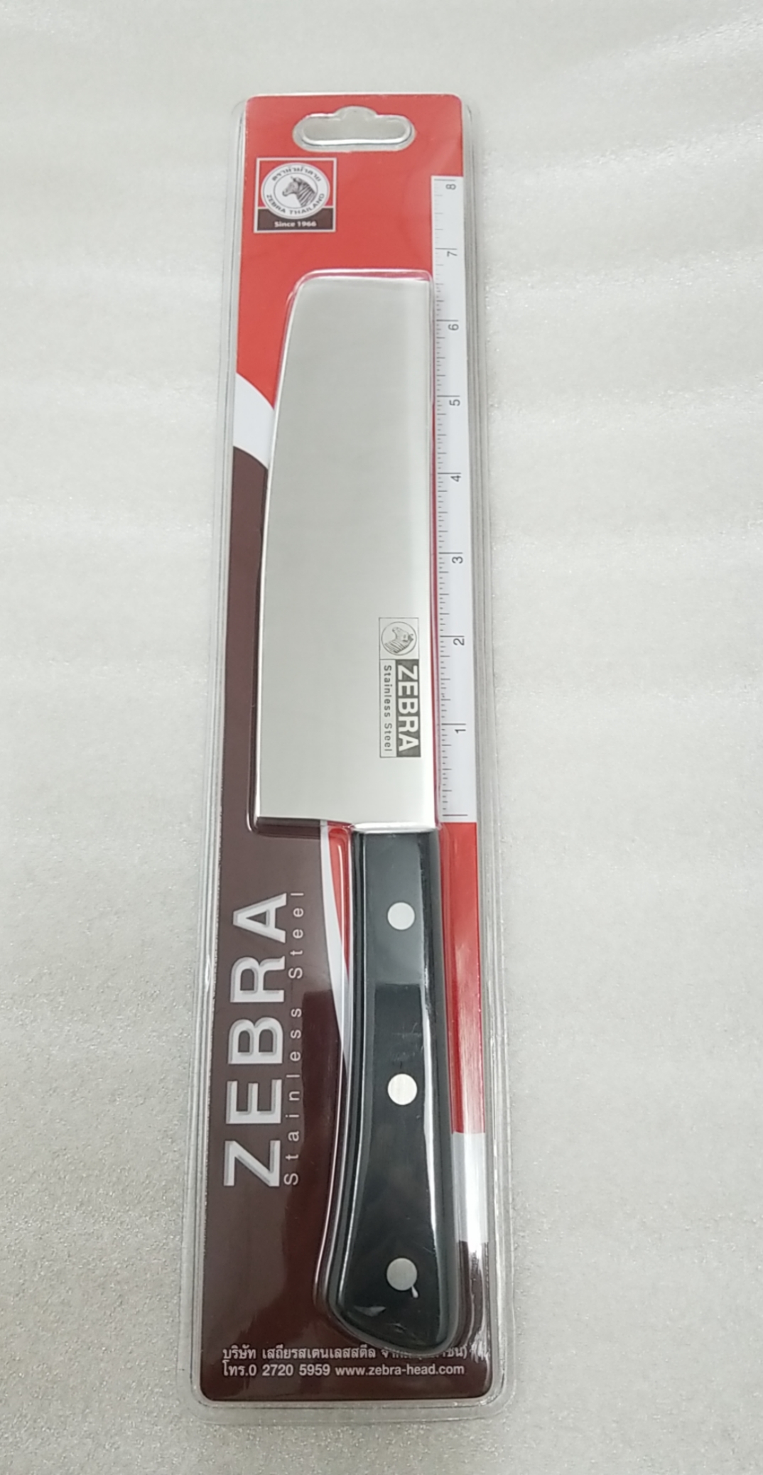 [HCM]DAO LẠNG THỊT 6,5" CHEF -100250