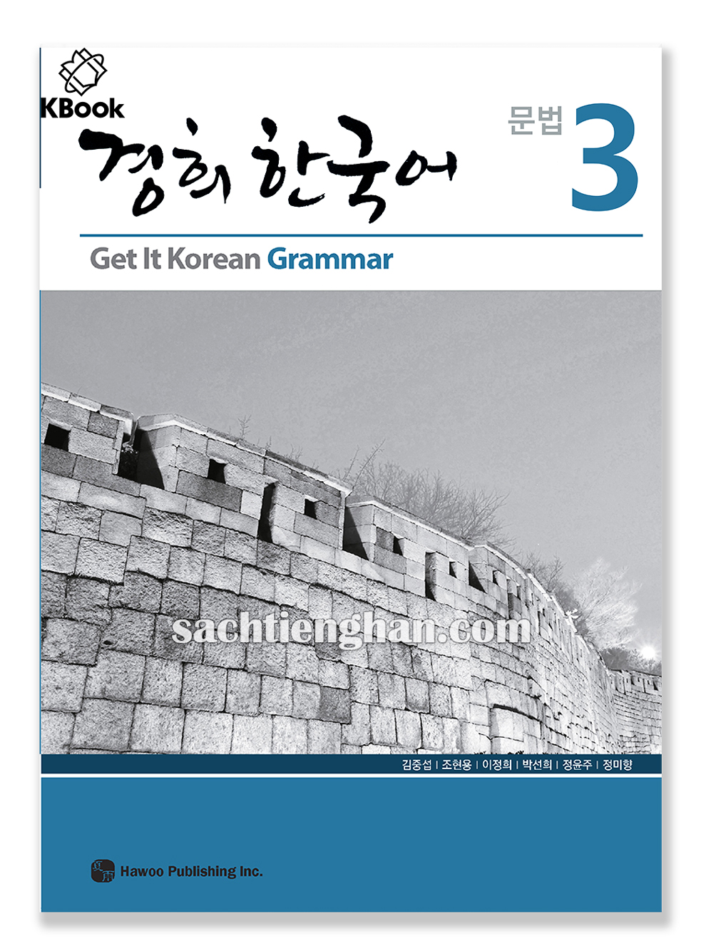 Kyung Hee Grammar - 경희 한국어 문법 tập 1-6, lẻ tuỳ chọn (Bản màu đẹp)