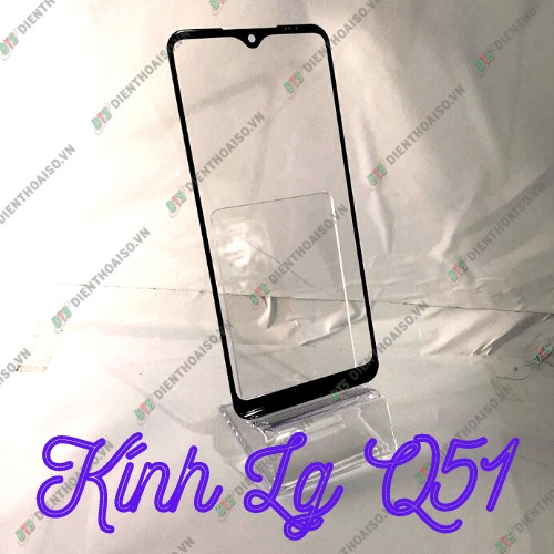 Glass LG Q51